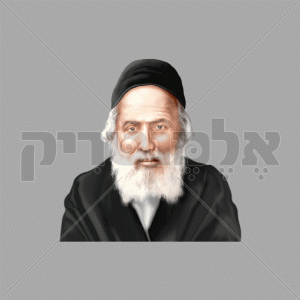 החפץ חיים