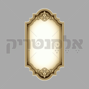 מסגרת