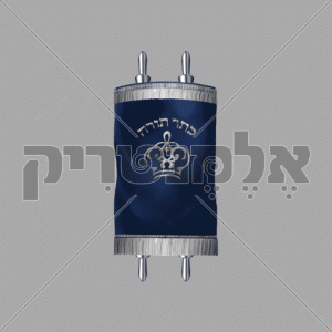 ספר קודש