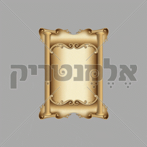 מסגרת