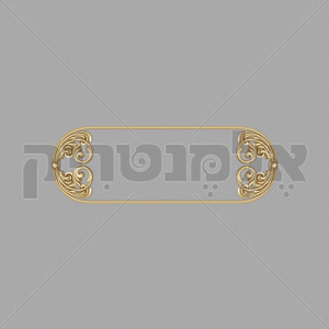 מסגרת