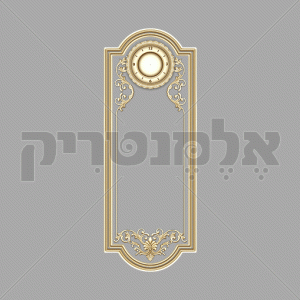 לוח הנצחה שעון
