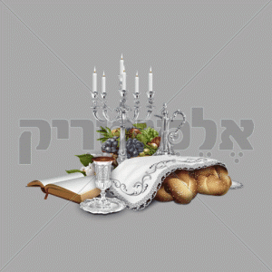שולחן שבת