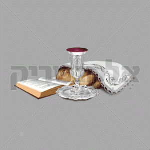 קידוש