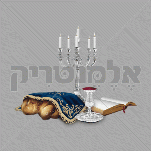 שולחן שבת