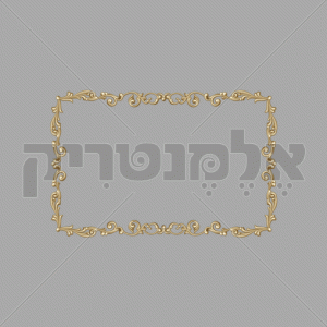 מסגרת