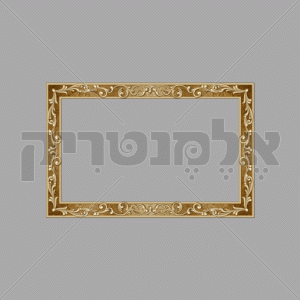 מסגרת