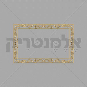 מסגרת