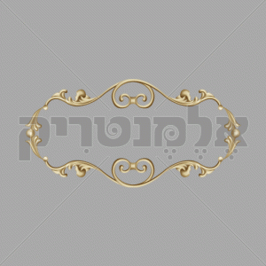 מסגרת