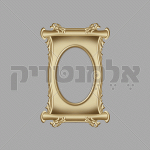 מסגרת