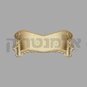 באנר