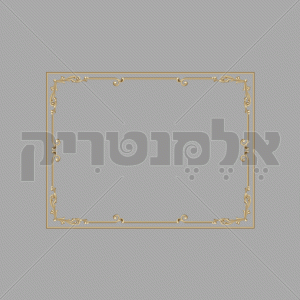 מסגרת