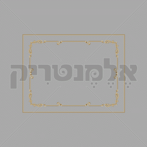 מסגרת