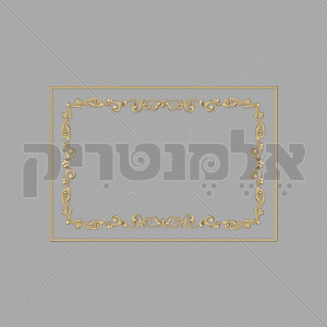 מסגרת