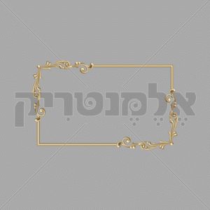 מסגרת