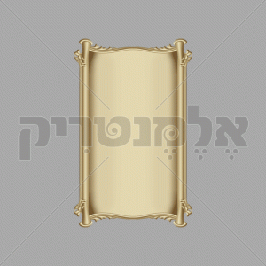 מסגרת