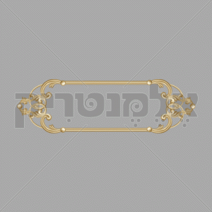 מסגרת