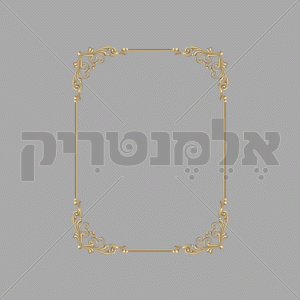 מסגרת