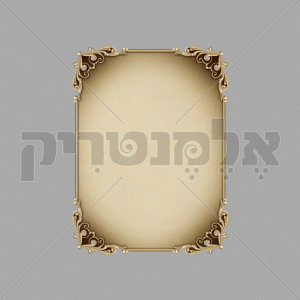 מסגרת