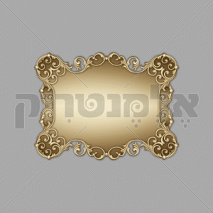 מסגרת