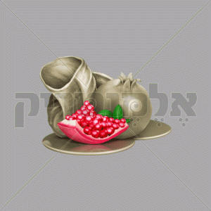 ראש השנה