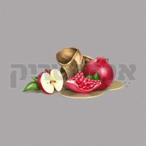 ראש השנה