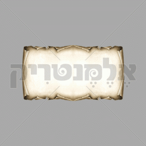 מסגרת