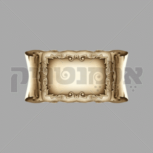 מסגרת
