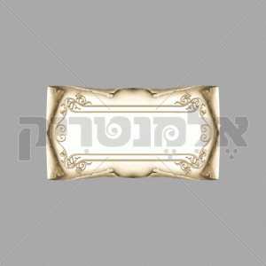 מסגרת