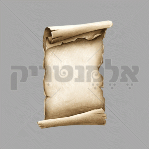 מגילת קלף