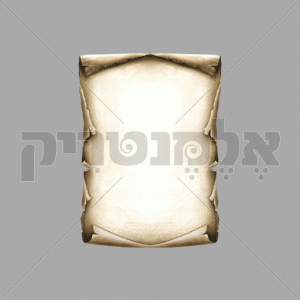 מגילת קלף