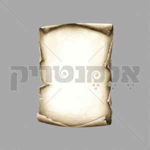 מגילת קלף