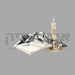 יזכור