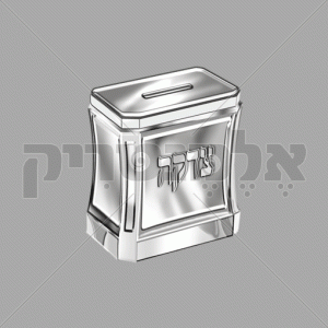 קופת צדקה