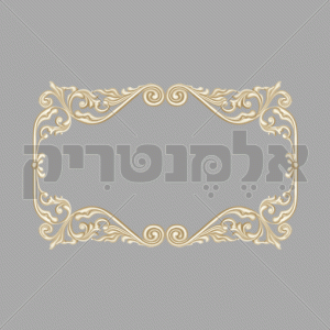 מסגרת