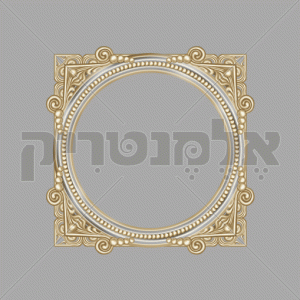מסגרת