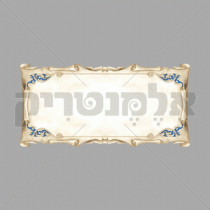 מסגרת