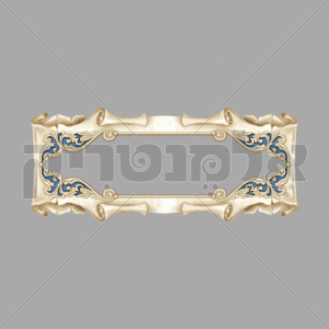 מסגרת
