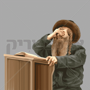 דמות