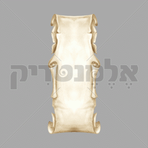יריעת קלף