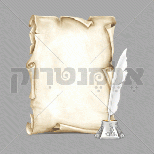 קלף נוצה וקסת