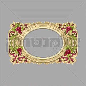 מסגרת