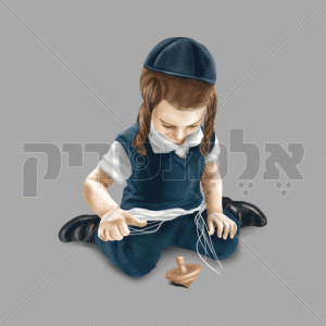 ילד וסביבון