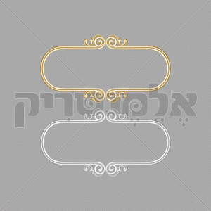 מסגרות