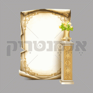 רקע דקורטיבי