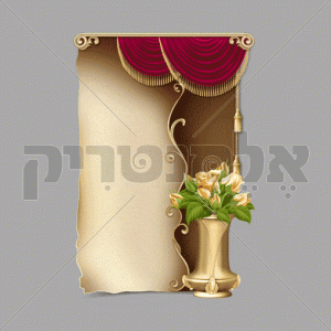 רקע דקורטיבי