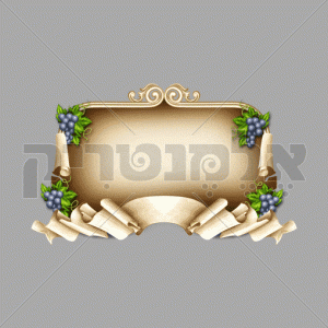 מסגרת דקורטיבית