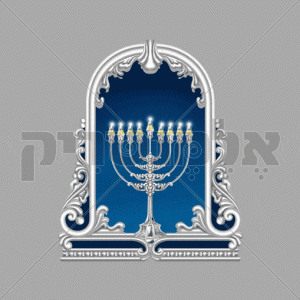 חנוכיה
