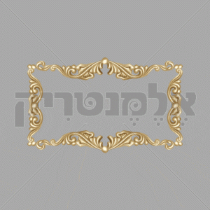 מסגרת