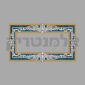 מסגרת